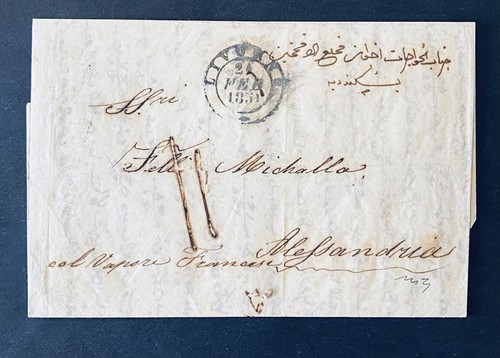 Toscana 1851 livorno - toscana, 21/2/1851
