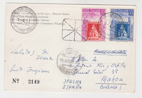Italia 1951 michel 826 - [italia]1951,
